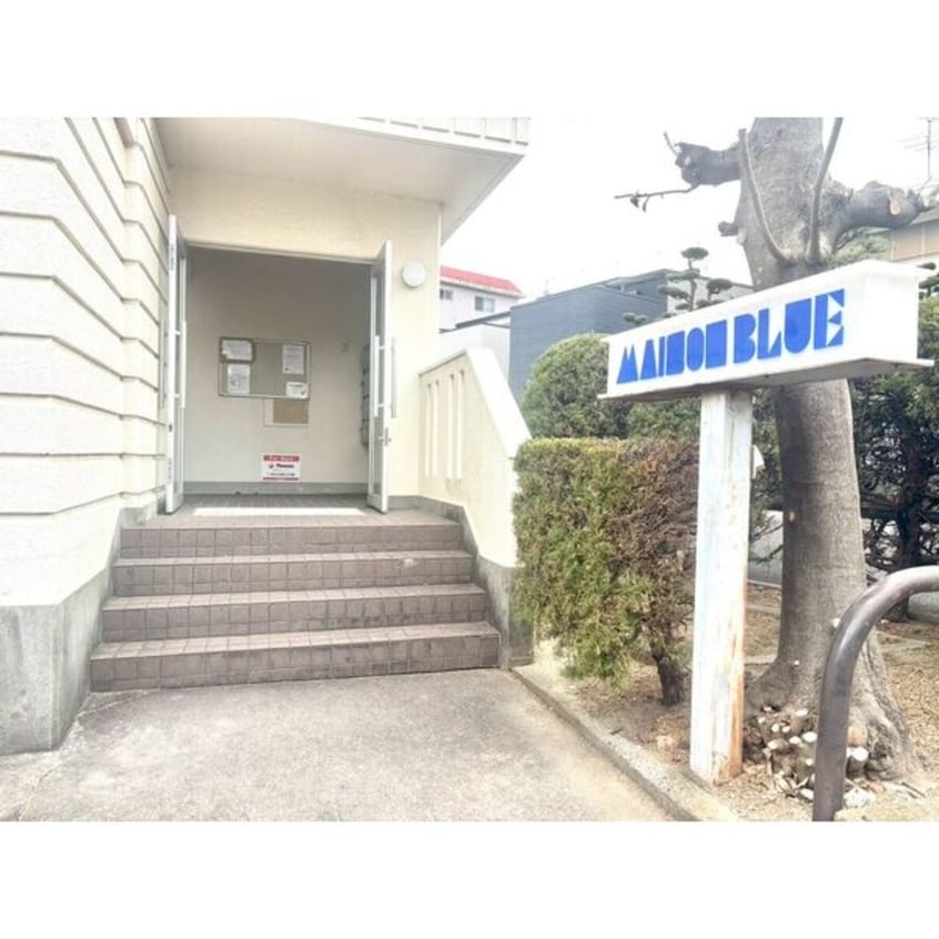  フィラアルタ左京山