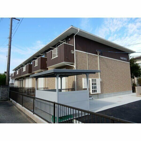  SAKYO (サキョウ) 21常滑