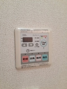  エスペランサ壱番館