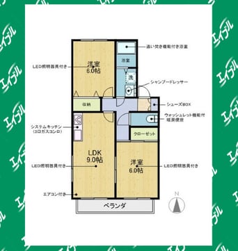 間取図 アイリス梅ヶ丘