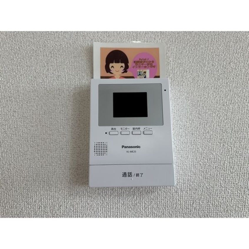  アイリス梅ヶ丘