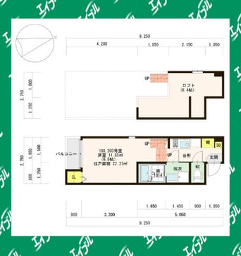 間取図 Loft15野並