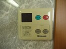 給湯 エスペラント１２