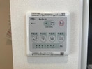 浴室乾燥機 シャイン・エトワール