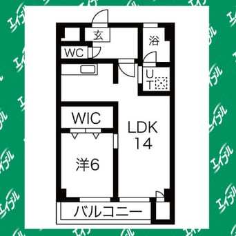 間取図 レヂデンス平和ヶ丘