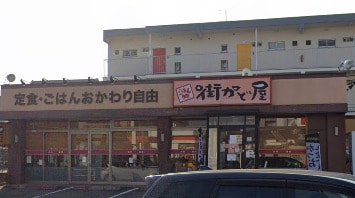 街かど屋平和が丘店(その他飲食（ファミレスなど）)まで24m レヂデンス平和ヶ丘