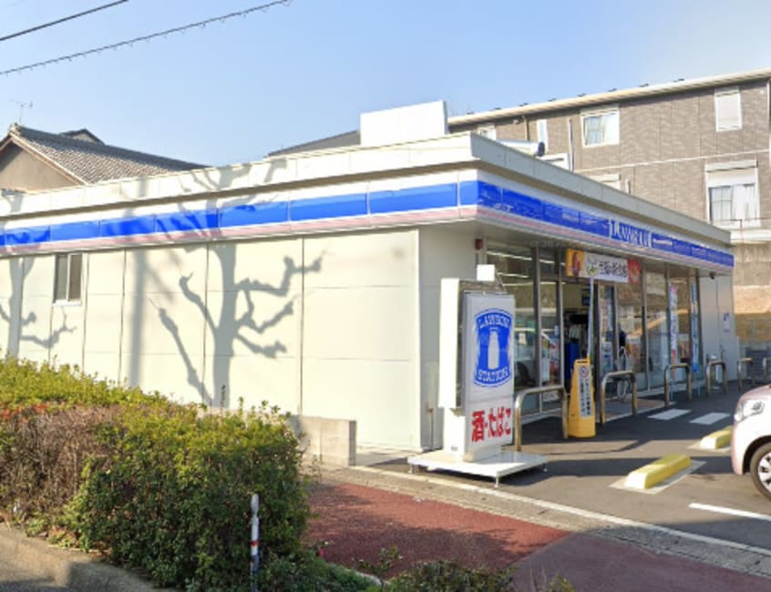 ローソン 名東区平和が丘店(コンビニ)まで362m レヂデンス平和ヶ丘