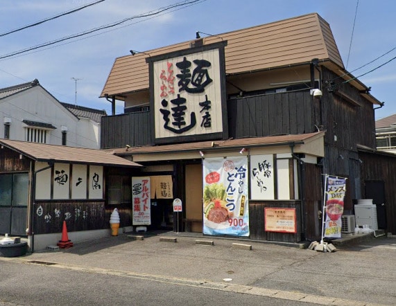 麺達本店(その他飲食（ファミレスなど）)まで711m ブランミュールKT