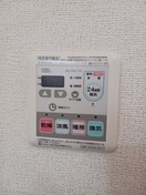  ブルー　コスモ