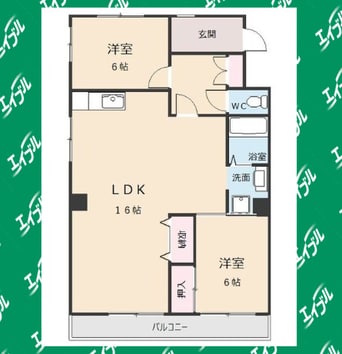 間取図 フラワーマンション