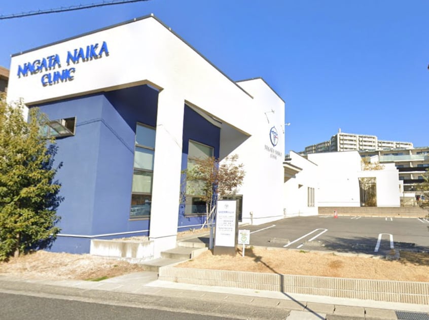 ながた内科クリニック(病院)まで462m グリーン西山