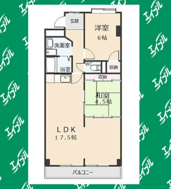 間取図 オオタ上菅ビル