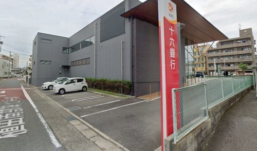十六銀行天白支店(銀行)まで1700m トークヴィレッジⅤ　B棟
