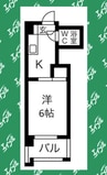 第5七福ビル 1Kの間取り