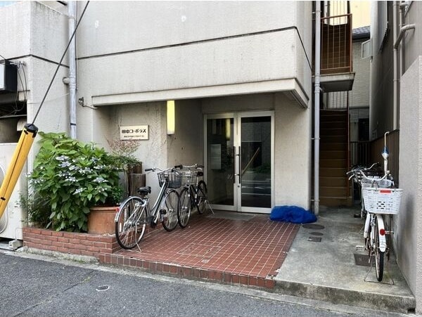  田中コーポラス