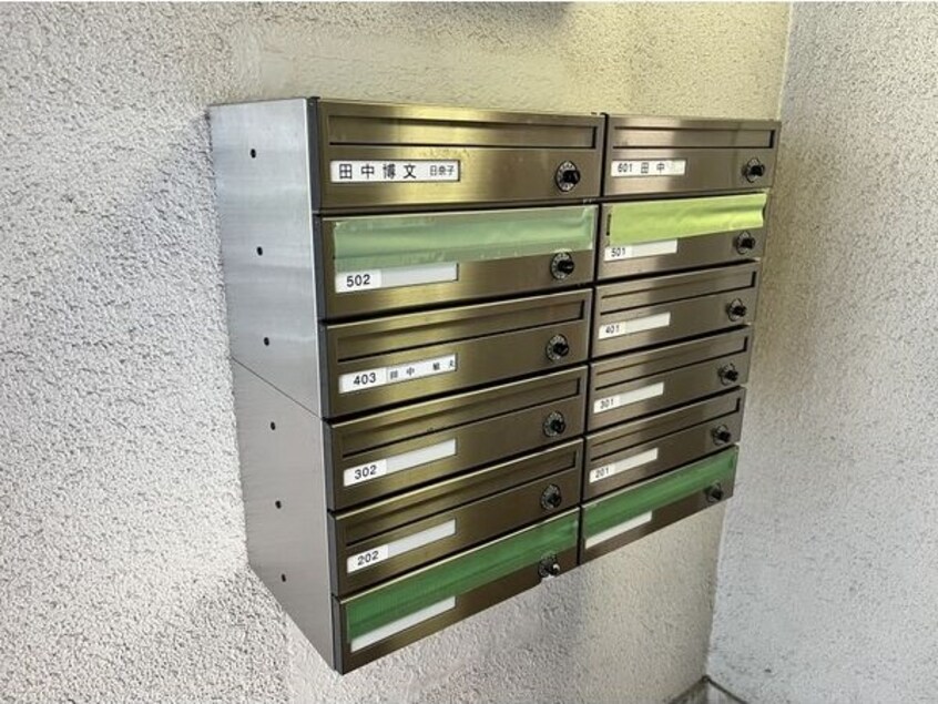  田中コーポラス