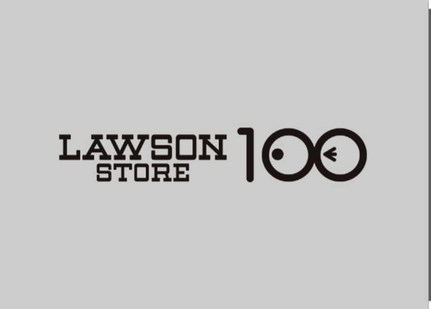 ローソンストア100 LS栄三蔵通店まで105m チサンマンション栄