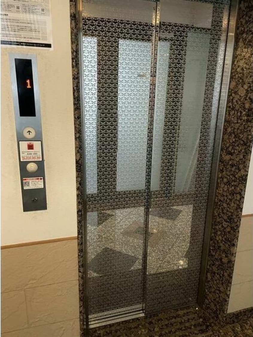  サン・サカエビル