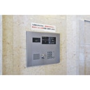  Gramercy Shirakawa Koen