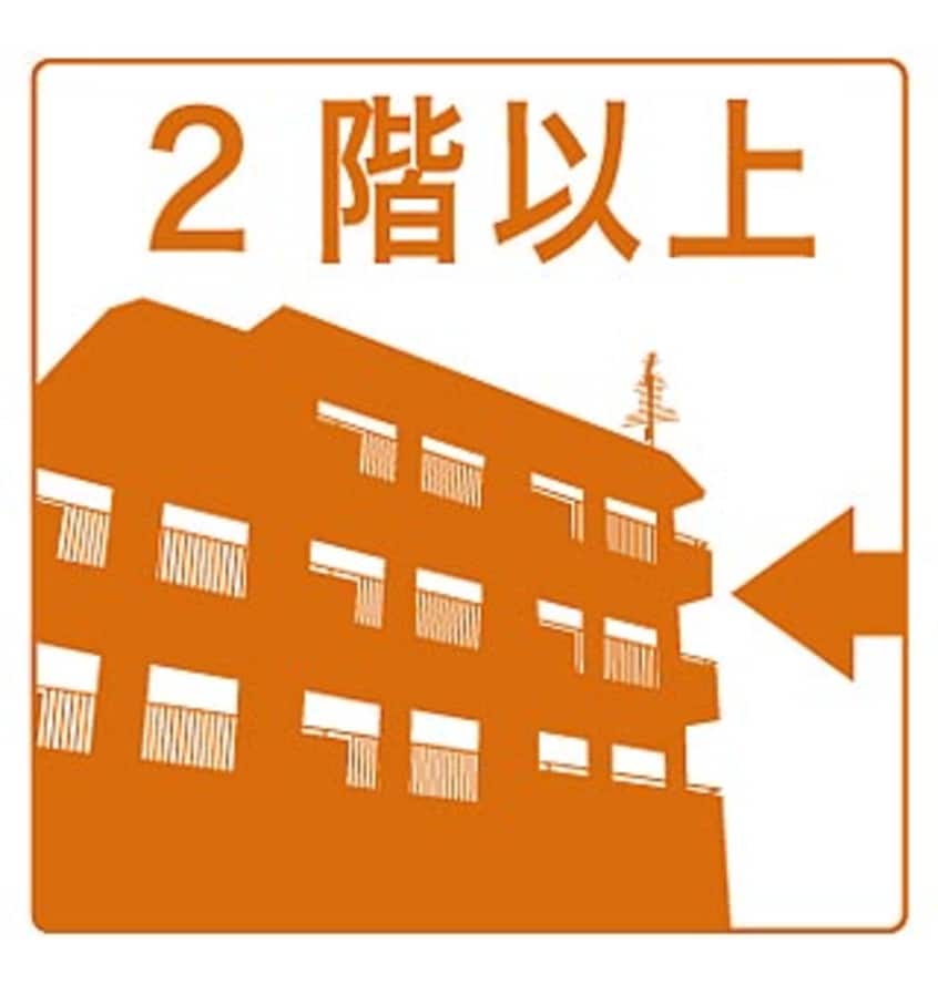  プレサンス金山グリーンパークス