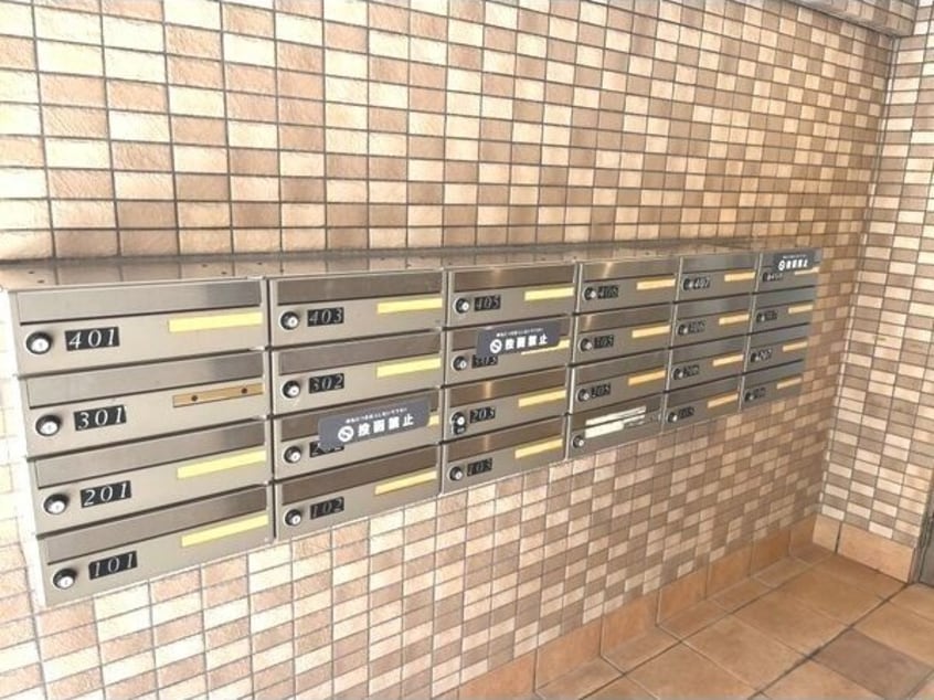  名古屋市営地下鉄東山線/本山駅 徒歩9分 3階 築23年