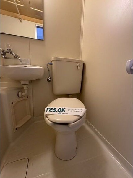  ラフォーレ岩塚