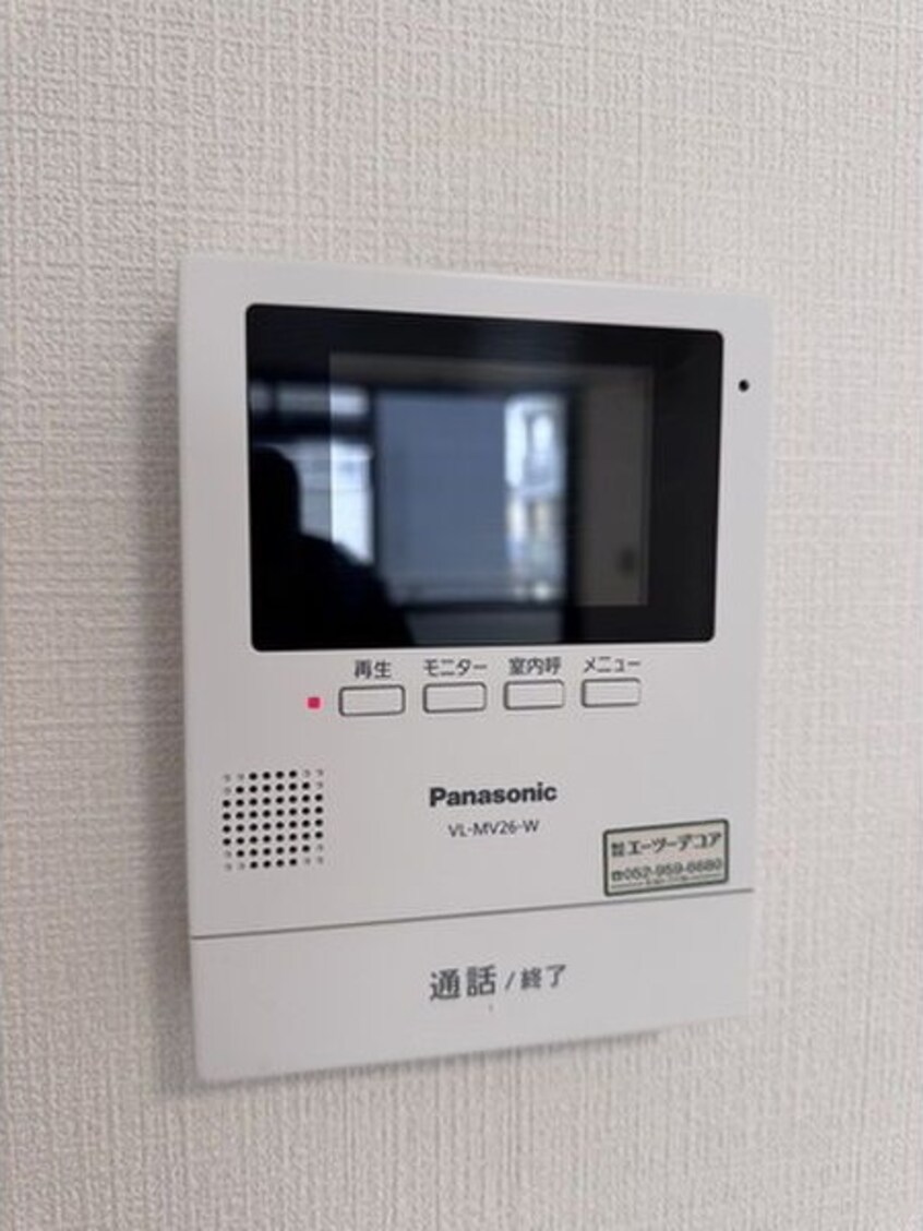  ラフォーレ岩塚