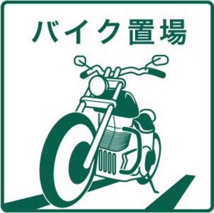  セントラル川名