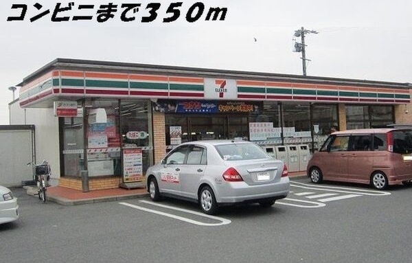  ノイアクティーフ