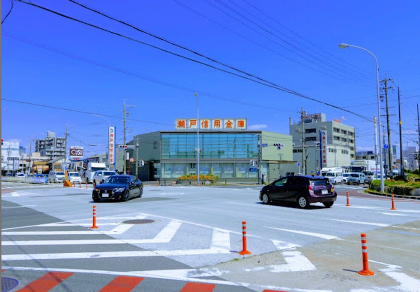 瀬戸信用金庫篠原橋支店(銀行)まで594m ノイアクティーフ