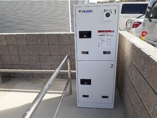  シャローヒルズ