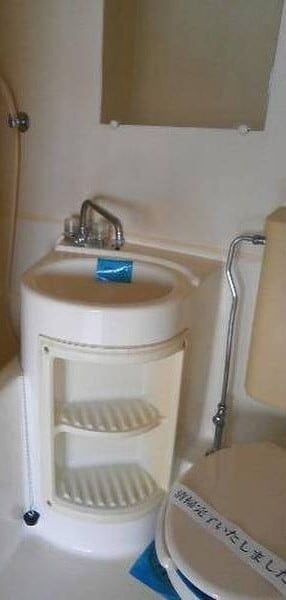  メゾン・ド・ピエルリー