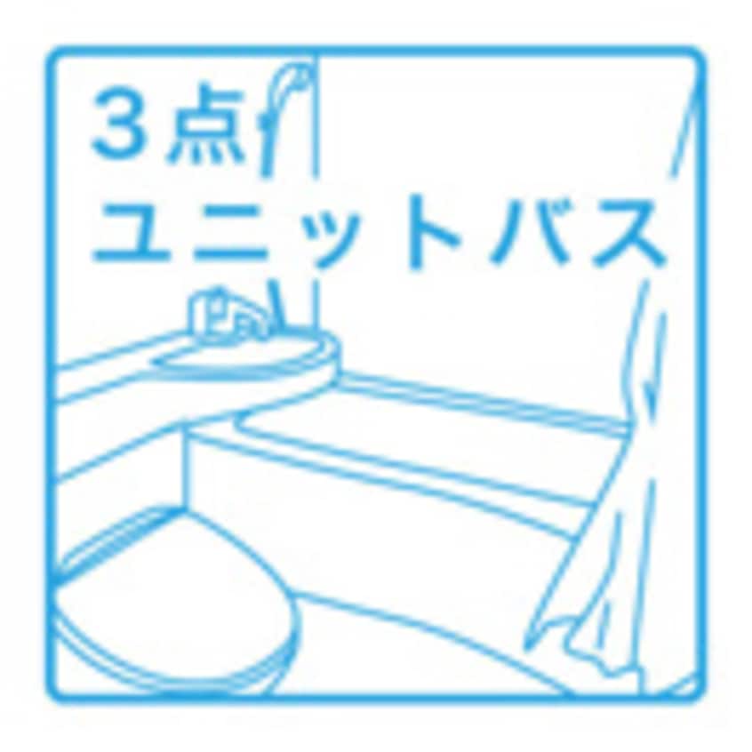  メゾン・ド・ピエルリー