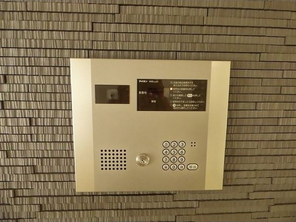  Field Village Sasashima