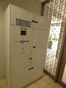  Field Village Sasashima