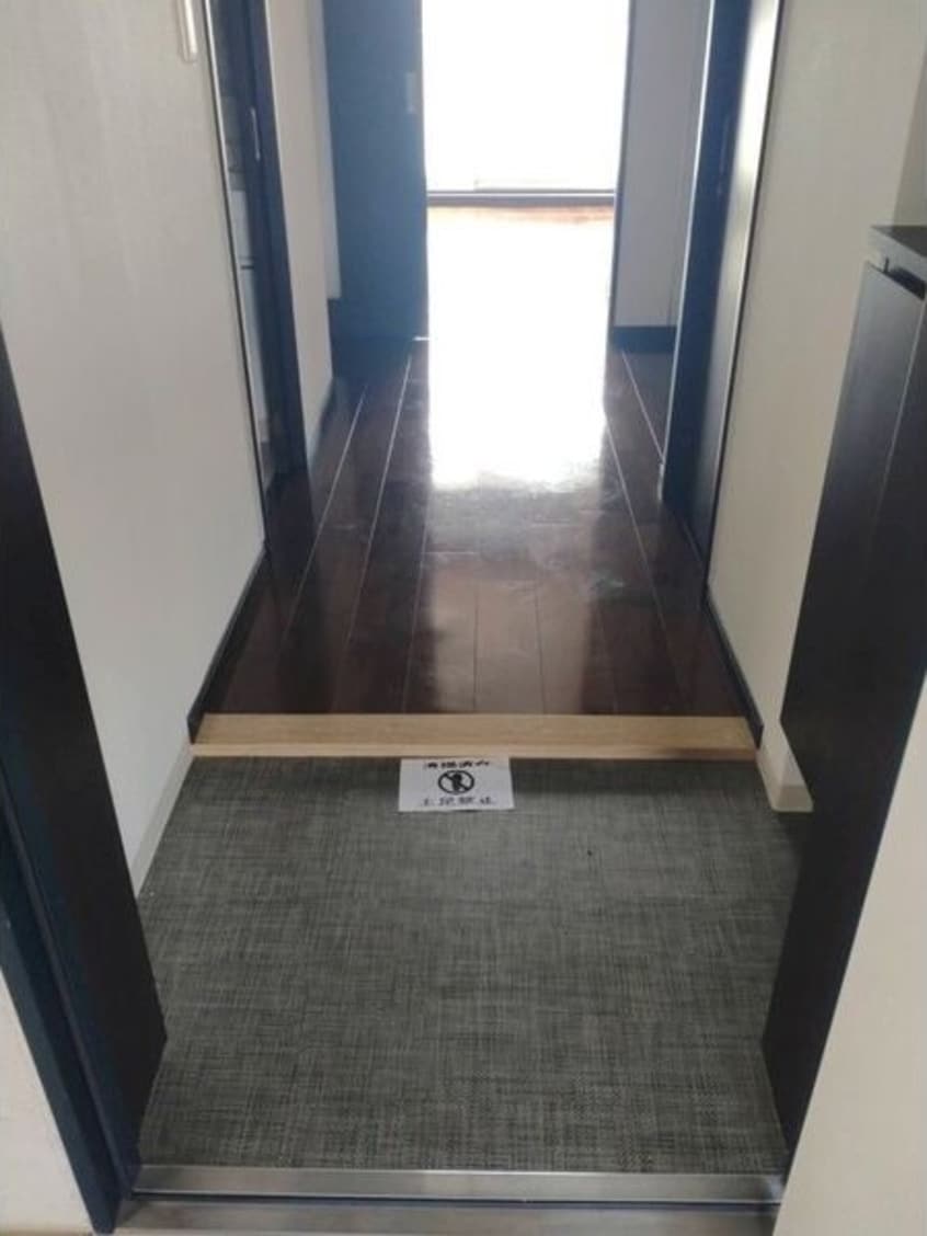  Field Village Sasashima