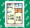 A・City常滑原松 1LDKの間取り