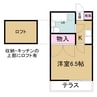 名鉄名古屋本線/中京競馬場前駅 徒歩5分 1階 築35年 1Kの間取り