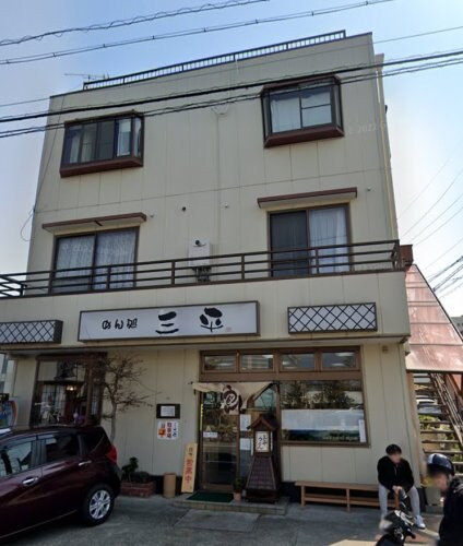 三平うどん(その他飲食（ファミレスなど）)まで510m 東海道本線/共和駅 徒歩21分 1階 築19年