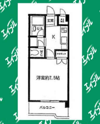 間取図 メゾン朋友