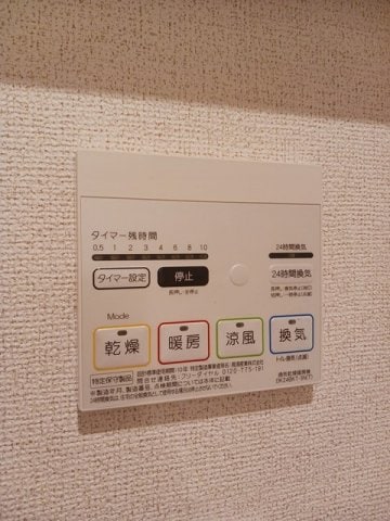  ベル　フルール