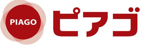 ピアゴ 半田店(スーパー)まで2381m ベル　フルール
