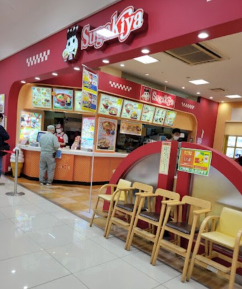 スガキヤ 大府アピタ店(その他飲食（ファミレスなど）)まで584m 東海道本線/大府駅 徒歩24分 1階 築19年