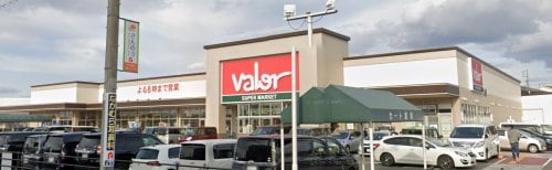 バロー 名和店(スーパー)まで524m breath kojima Ⅱ