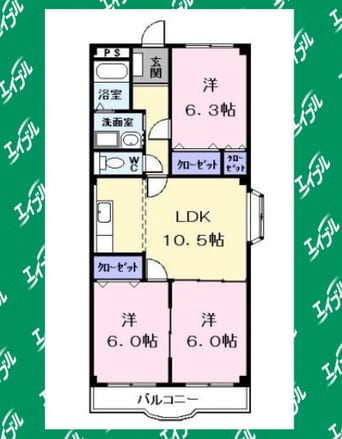 間取図 プレステージ大宮司