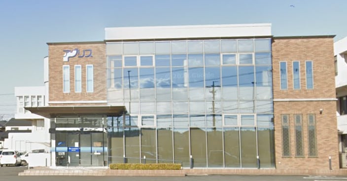 JAあいち知多旭支店(銀行)まで438m 名鉄常滑線・空港線/新舞子駅 徒歩2分 2階 築20年