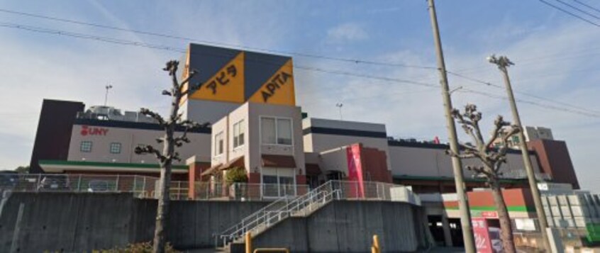 アピタ 東海荒尾店(スーパー)まで674m レオパレスティーケー７