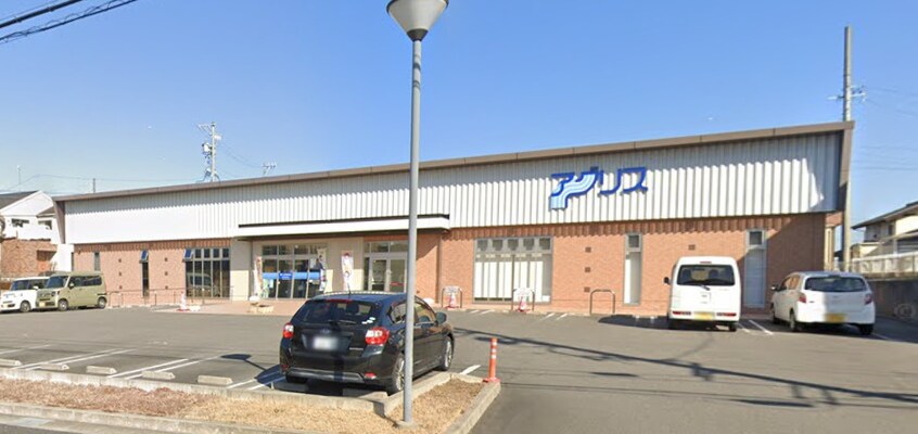 JAあいち知多大府西支店(銀行)まで620m プラネットＤ