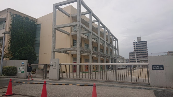 名古屋市立熊の前小学校(小学校)まで589m サンリット　ガーデン　Ⅱ