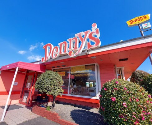 デニーズ昭和橋店(その他飲食（ファミレスなど）)まで557m サンハイツヒロ